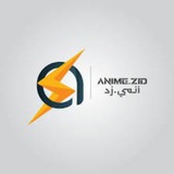 Grupo de Telegram أنمي زد _ anime z — Entre Agora
