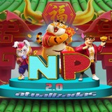 Grupo de Telegram NAÇÃO PLATAFORMAS ATUALIZADAS — Entre Agora