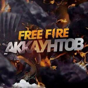 Grupo de Telegram FREE FIRE UZBEKISTAN 🇺🇿